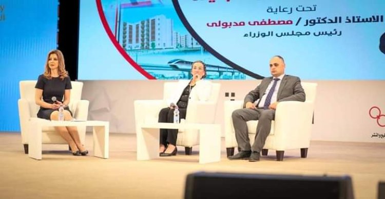 وزيرة البيئة : مؤتمر المناخ COP27 سيساهم فى إظهار جمهورية مصر الجديدة 