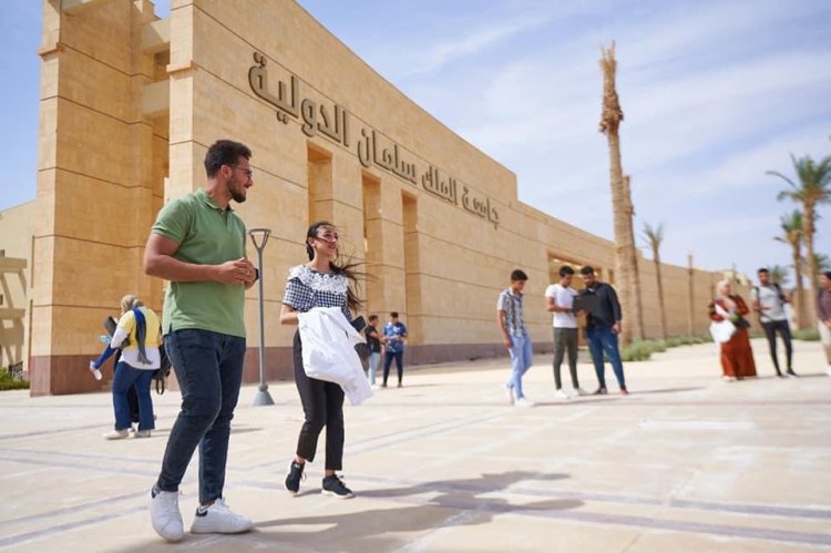 بشرى سارة للطلاب المغتربين الملتحقين بجامعة الملك سلمان الدولية