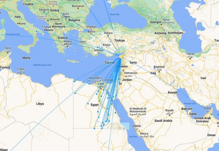 بيان رسمي من مركز البحوث الفلكية عن الهزة الأرضية التي وقعت مساء اليوم الأثنين