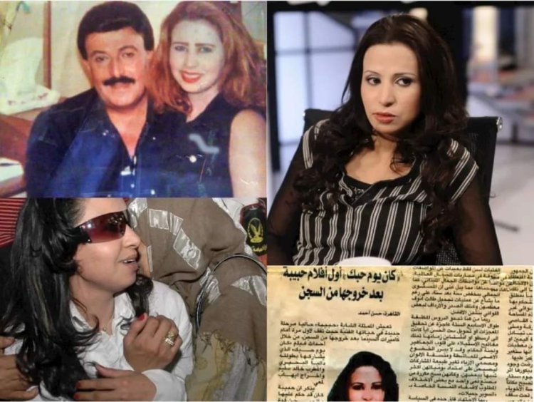 من هي حبيبة محمد سعيد الفنانة الشابة التي اتهمت بقتل زوجها القطري