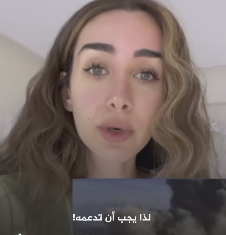 هنا الزاهد:الجيش الإسرائيلي جيش رائع يجب أن ندعمه