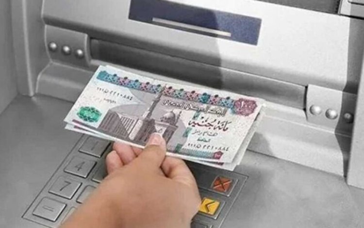 بتكلفة تقارب 38 مليار جنية التأمينات تبدأ صرف معاشات مارس بالزيادة الجديدة 