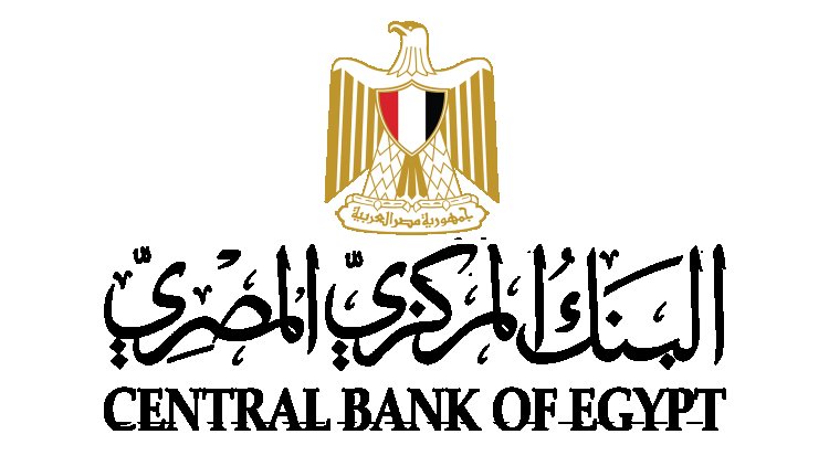 البنك المركزي يعلن إرتفاع تصاعد تحويلات المصريين بالخارج