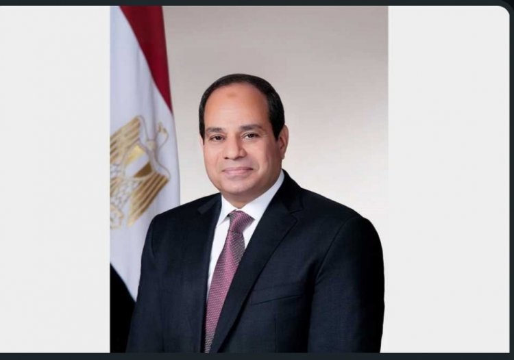 الرئيس السيسي يصدر قرارا جمهوريا جديد