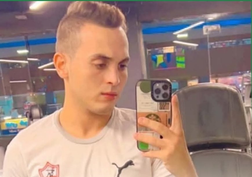 وفاة لاعب الزمالك السابق محمد سعد متأثرا بمرض السرطان
